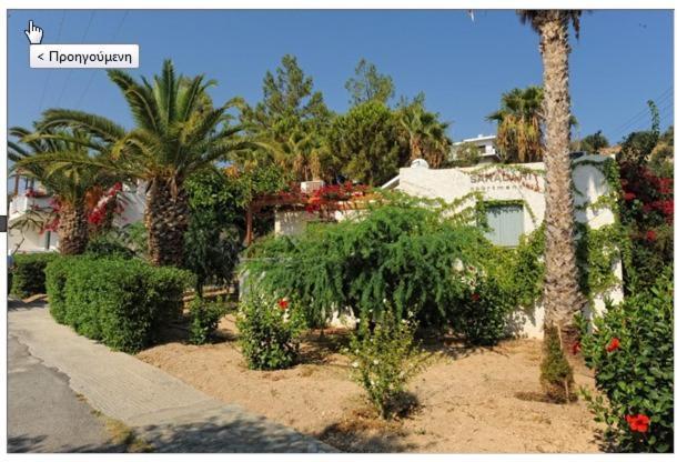 Σαραντάρι Διαμερίσματα Hersonissos  Exterior photo